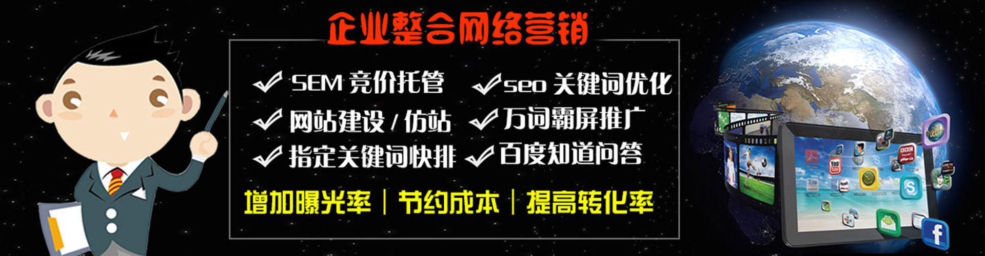 句容竞价端口开户